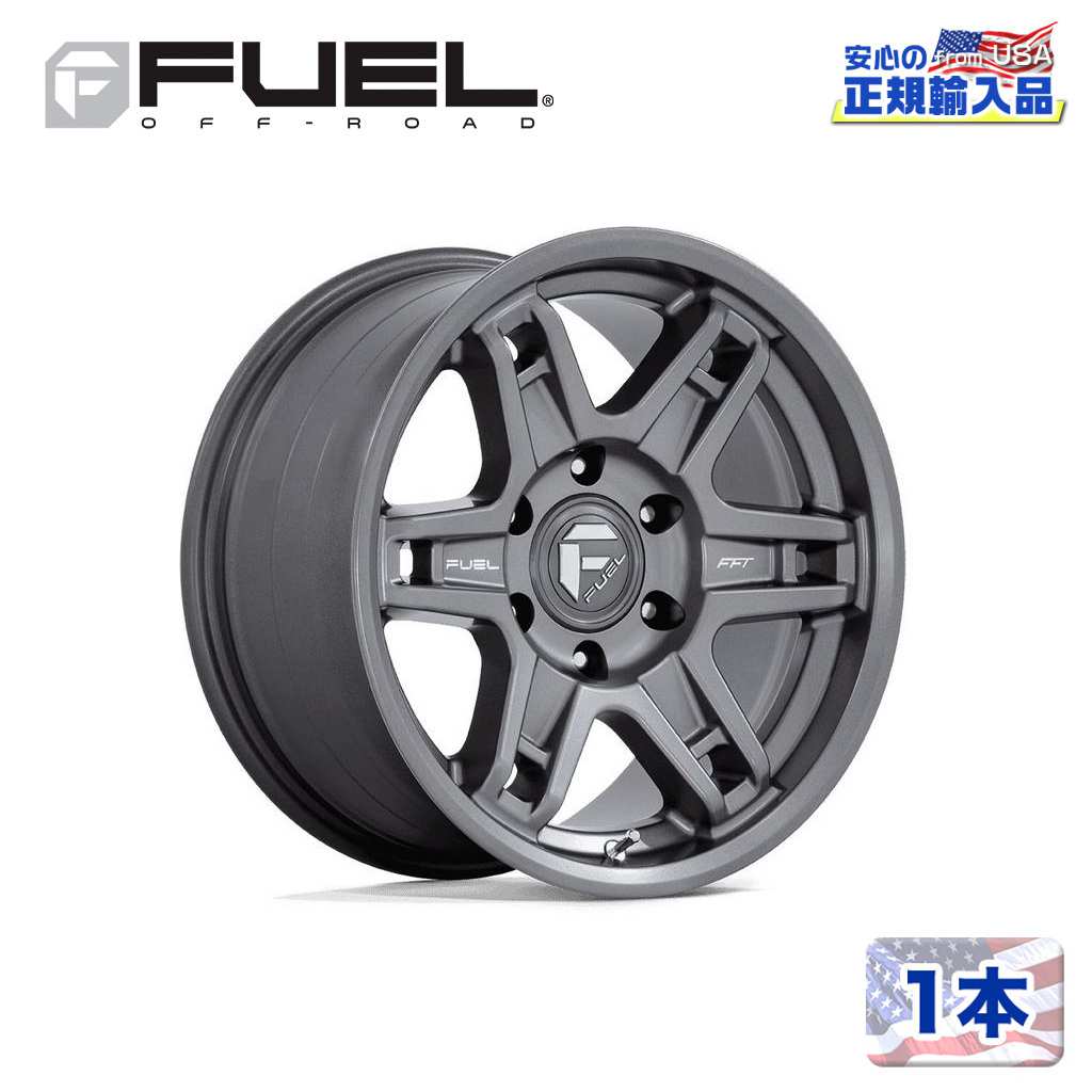 【FUEL OFFROAD (フューエルオフロード) 正規代理店】17インチアルミホイール 1本D838 SLAYER(スレイヤー)17&times;8.5 6H139.7 +1 CB106.1マットガンメタル 汎用/D83817858447｜USATIRESHOP