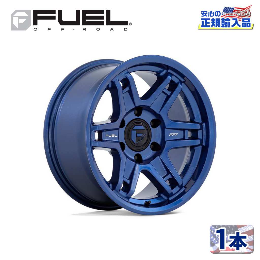 【FUEL OFFROAD(フューエルオフロード)正規輸入総代理店】20インチアルミホイール 1本汎用 D839 SLAYER スレイヤー ダークブルー20×9 6H 114.3 +1 CB66.06|USATIRESHOP