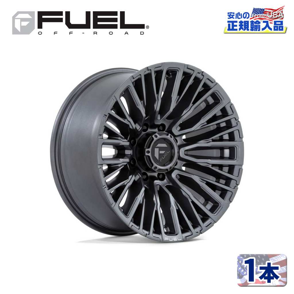 【FUEL OFFROAD（フューエルオフロード）正規輸入総代理店】 20インチアルミホイール 1本 汎用 D848 REBAR8 リーバーエイト マットガンメタル 20×10 8H 170 -18 CB125.1
