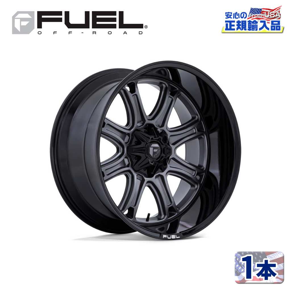 【FUEL OFFROAD(フューエルオフロード)正規代理店】20インチアルミホイール 1本DARKSTAR FC853AB20&times;9 5H 127/139.7 +1 CB87.1マットガンメタル/グロスブラックリップ 汎用｜USATIRESHOP
