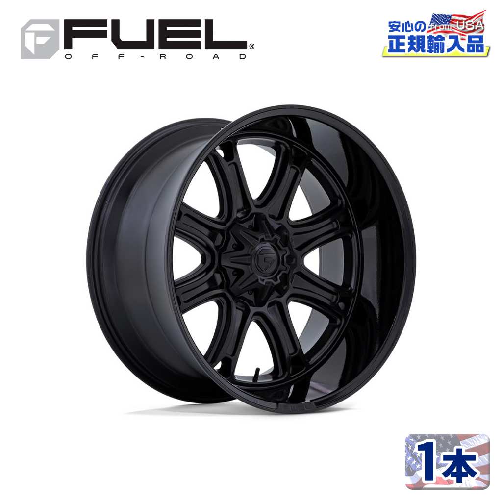 【FUEL OFFROAD(フューエルオフロード)正規代理店】 22インチアルミホイール 1本 DARKSTAR FC853MB 22×10 8H 165.1 -18 CB125.1 マットブラック/グロスブラックリップ 汎用