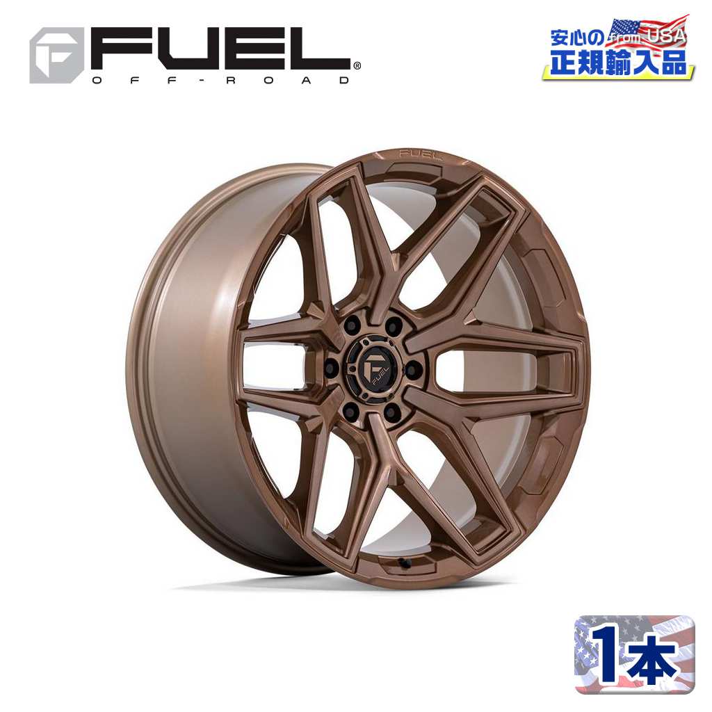 【FUEL OFFROAD (フューエルオフロード) 正規代理店】20インチアルミホイール 1本FC854ZR FLUX フラックス PLATINUM BRONZE(プラチナムブロンズ)20&times;9J 6H 135 +1 CB87.1｜USATIRESHOP