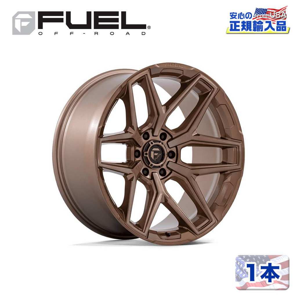 【FUEL OFFROAD (フューエルオフロード) 正規代理店】 22インチホイール 1本 FLUX 22×9.5 6H 139.7 +20 CB106.1 PLATINUM BRONZE(プラチナムブロンズ) 汎用/FC854ZR22956820