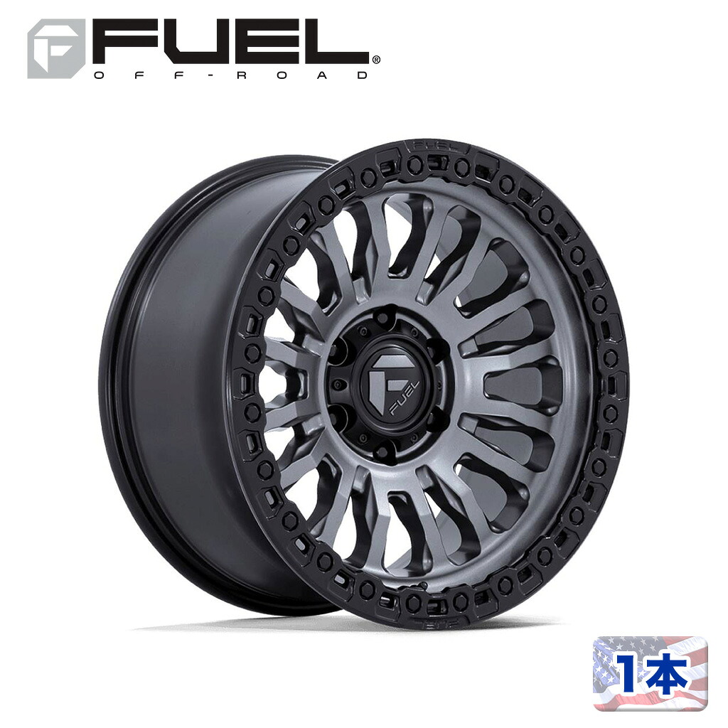 【FUEL OFFROAD (フューエルオフロード) 正規代理店】17インチホイール 1本FC857 RINCON 17&times;9 6H 139.7 +25 CB106.1MATTE GUNMETAL W/ M-BLACK LIP(マットガンメタル/マットブラックリップ)汎用/FC857AB17906825｜USATIRESHOP