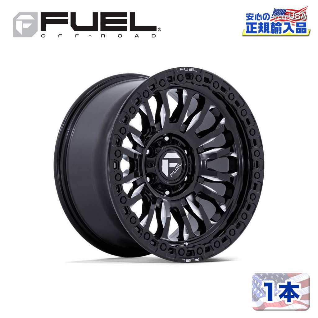 【FUEL OFFROAD (フューエルオフロード) 正規代理店】17インチホイール 1本FC857 RINCON 17×8.5 6H 139.7 -1 CB106.1GLOSS BLACK MILLED(グロスブラックミルド)汎用/FC857BE17856801N|USATIRESHOP