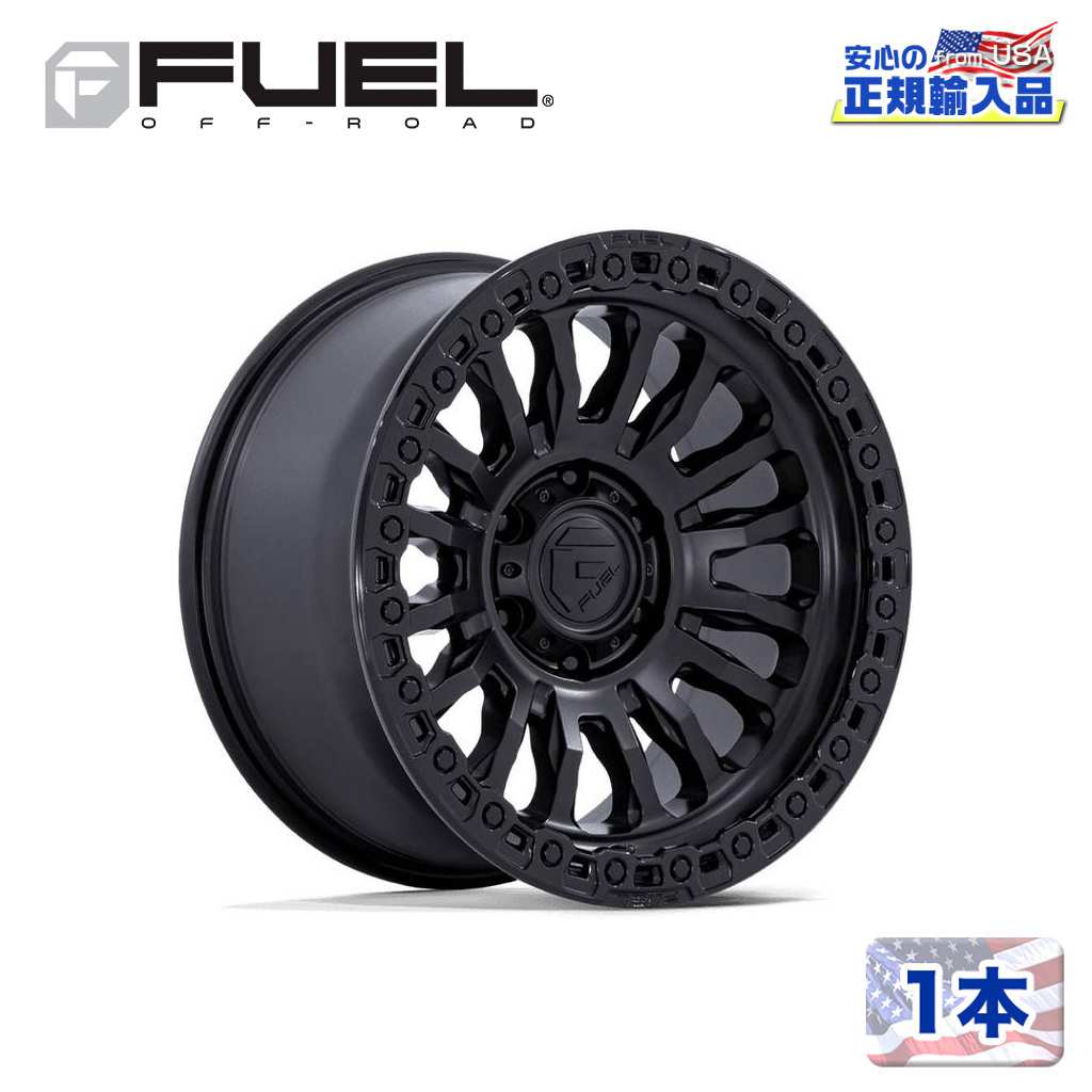 【FUEL OFFROAD (フューエルオフロード) 正規代理店】 20インチホイール 1本 FC857 RINCON 20×9 8H 165.1 +20 CB125.1 MATTE BLACK W/ GLOSS BLACK LIP(マットブラック/グロスブラックリップ) 汎用/FC857MB20908020
