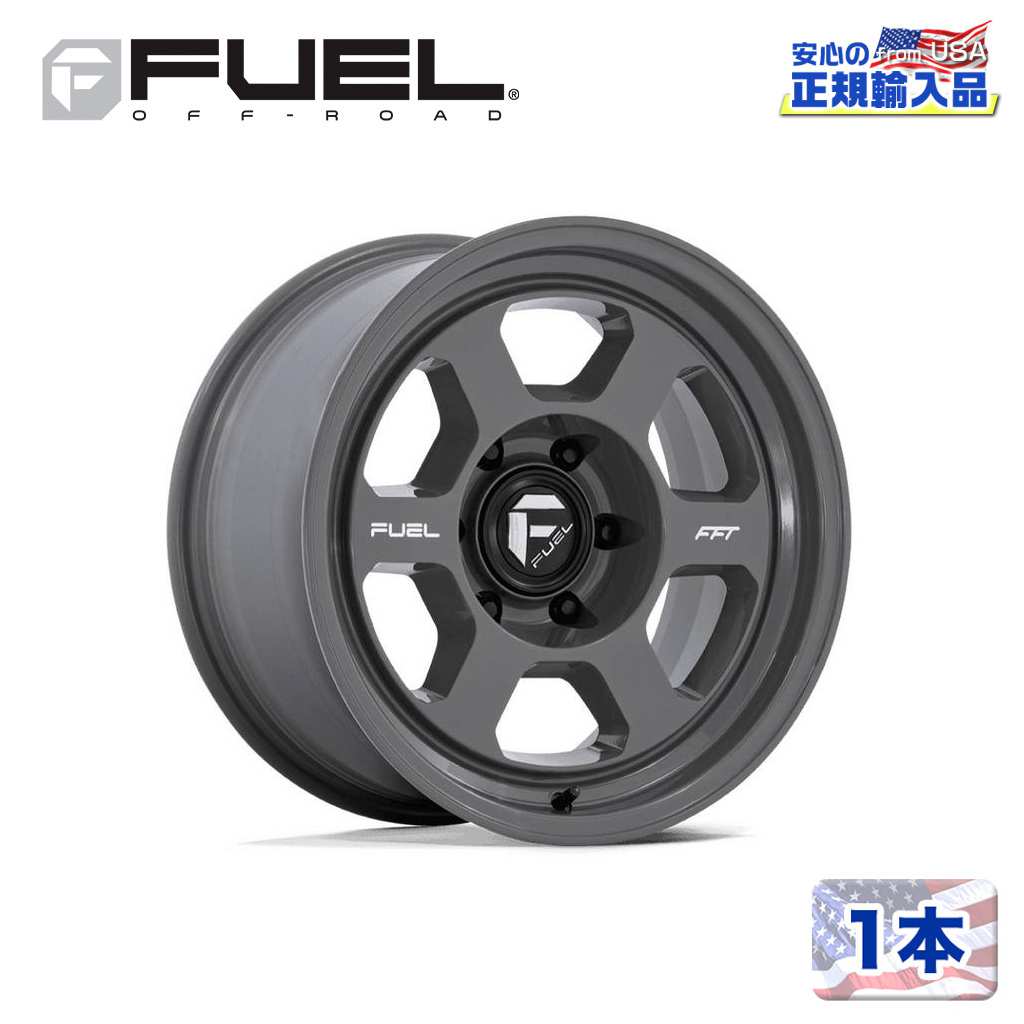 【FUEL OFFROAD (フューエルオフロード) 正規代理店】 18インチホイール 1本 FC860 HYPE 18×8.5 5H 150 +10 CB110.1 BATTLESHIP GRAY(バトルシップグレー) 汎用/FC860AX18855810