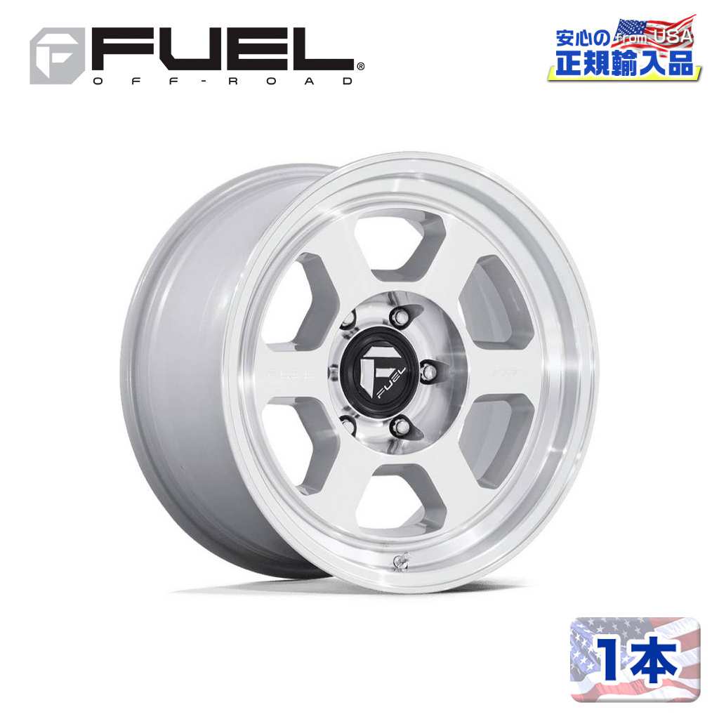 【FUEL OFFROAD (フューエルオフロード) 正規代理店】17インチホイール 1本FC860 HYPE 17&times;8.5 5H 127 -10 CB71.5MACHINED(マシーンド)汎用/FC860DX17855010N｜USATIRESHOP