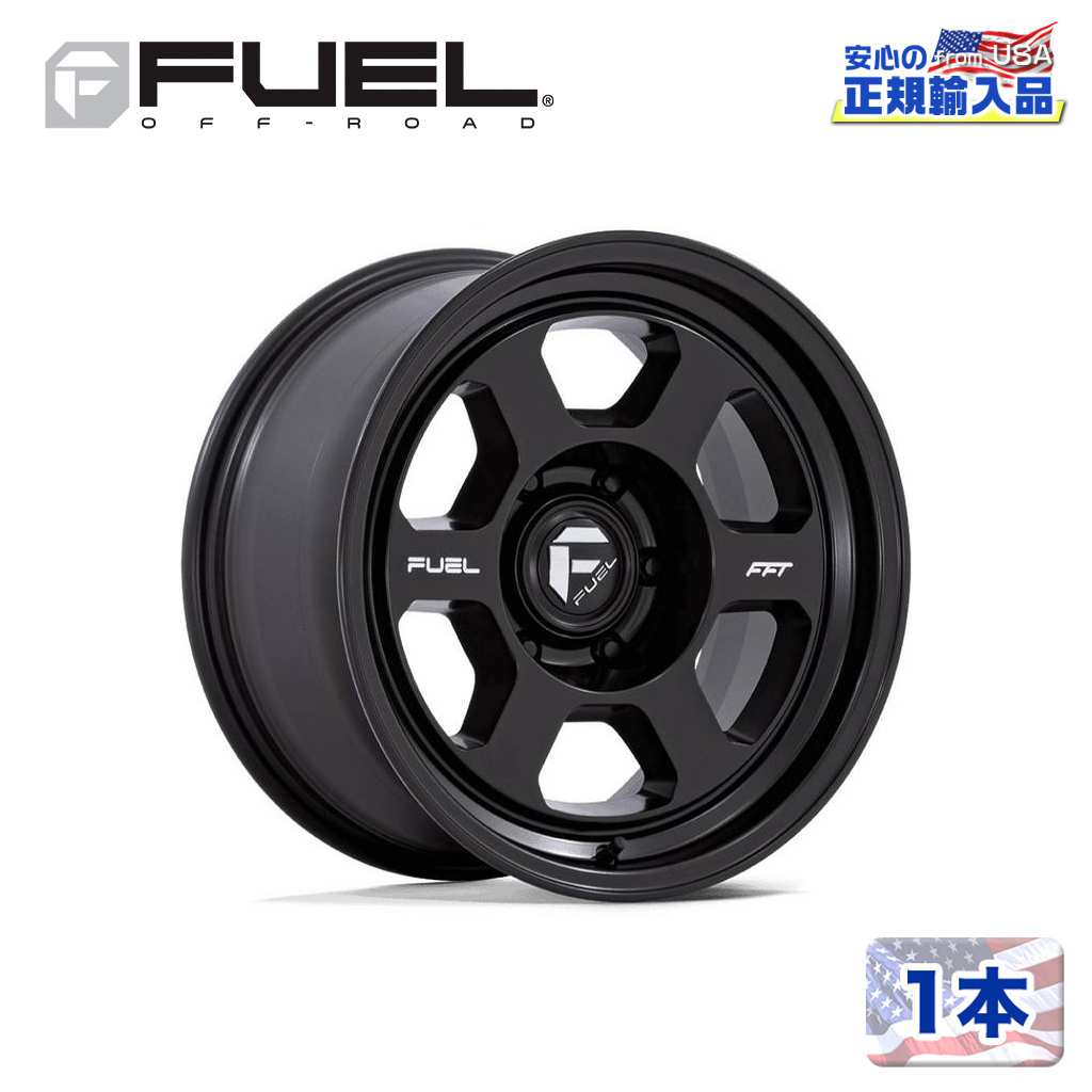 【FUEL OFFROAD (フューエルオフロード) 正規代理店】 17インチホイール 1本 FC860 HYPE 17×8.5 5H 127 -10 CB71.5 MATTE BLACK(マットブラック) 汎用/FC860MX17855010N