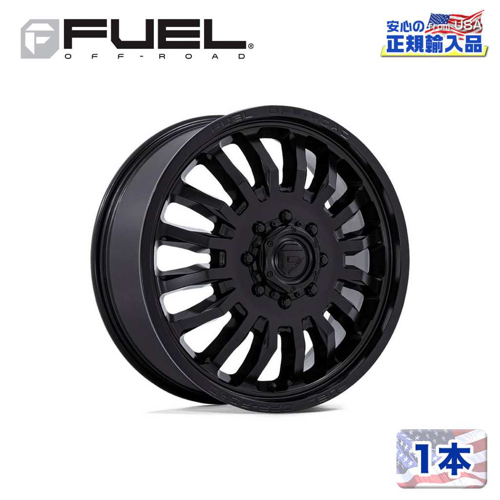 【FUEL OFFROAD (フューエルオフロード) 正規代理店】22インチホイール 1本D867 ARC 22&times;8.25 8H 210 -246 CB154.3BLACKOUT(ブラックアウト)汎用/D86722829345｜USATIRESHOP