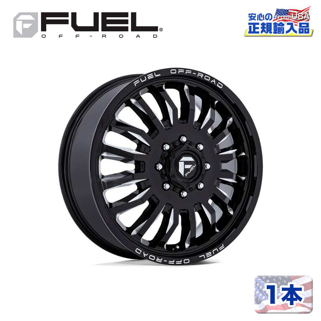 【FUEL OFFROAD (フューエルオフロード) 正規代理店】 22インチホイール 1本 D868 ARC 22×8.25 8H 200 -227 CB142 GLOSS BLACK MILLED(グロスブラックミルド) 汎用/D86822829245