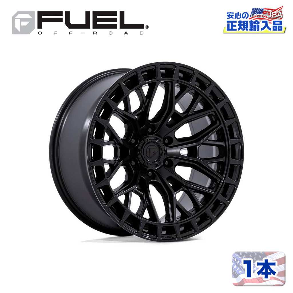 【FUEL OFFROAD (フューエルオフロード) 正規代理店】 20インチホイール 1本 FC869 SIGMA 20×9 5H 127 +1 CB71.5 BLACKOUT W/ G-BLK LIP(ブラックアウト/グロスブラックリップ) 汎用/FC869MB20905001 51,612円