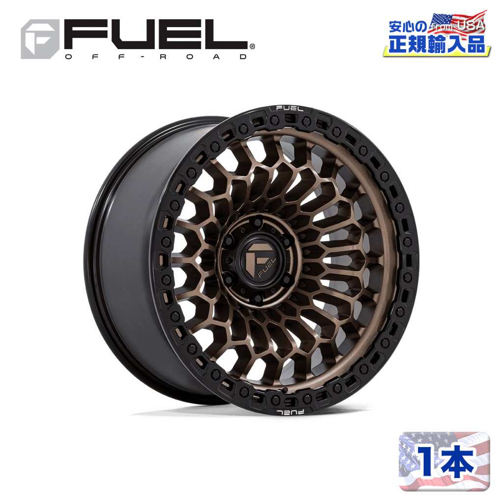 【FUEL OFFROAD (フューエルオフロード) 正規代理店】20インチホイール 1本FC870 SINISTER 20×10 6H 139.7 -18 CB106.1MATTE BRONZE W/ MATTE BLACK LIP(マットブロンズ/マットブラックリップ)汎用/FC870ZB20106818N|USATIRESHOP