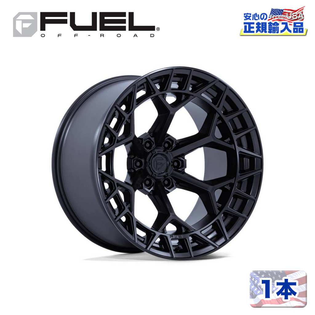 【FUEL OFFROAD (フューエルオフロード) 正規代理店】 17インチホイール 1本 FC873 CHARGER 17×9 5H 127 +1 CB71.5 BLACKOUT(ブラックアウト) 汎用/FC873MX17905001