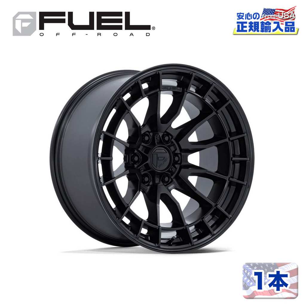 【FUEL OFFROAD 正規品】 18インチ アルミホイール 1本 FC888 REVOLT 18×9 6H 135 +20 CB87.1 MATTE BLACK(マットブラック) 汎用/FC888MX18906320