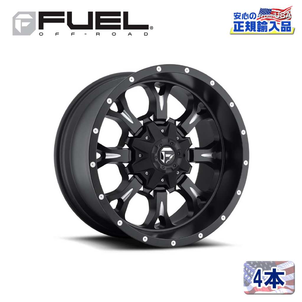【FUEL OFFROAD (フューエルオフロード) 正規代理店】18インチアルミホイール 4本セットD517 KRANK クランク18&times;9 5H139.7/150 +20 CB110.1マットブラックミルド 汎用/D51718907057｜USATIRESHOP