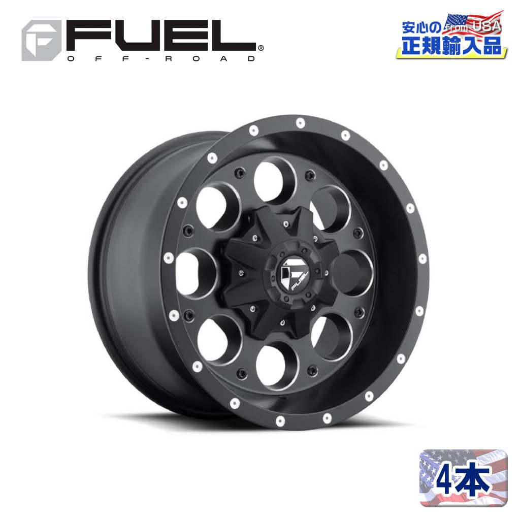 【FUEL OFFROAD (フューエルオフロード) 正規代理店】16インチアルミホイール 4本セットD525 REVOLVER リボルバー16&times;8 5H114.3/127 +1 CB72.56マットブラックミルド 汎用/D52516802645｜USATIRESHOP
