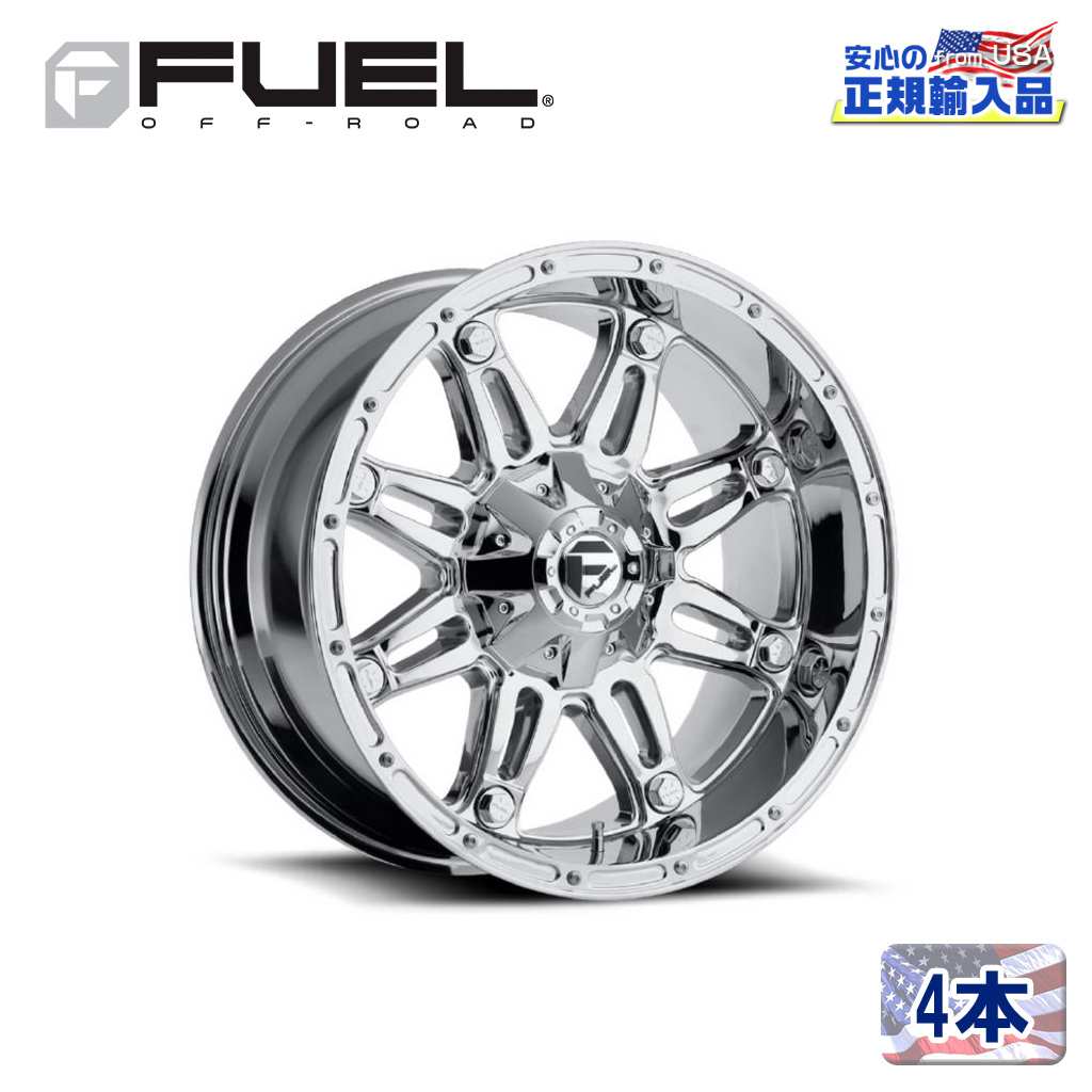 【FUEL OFFROAD (フューエルオフロード) 正規代理店】 17インチアルミホイール 4本セット D530 HOSTAGE ホステージ 17×9 6H135/139.7 +1 CB106.1 CHROME PLATED 汎用/D53017909850