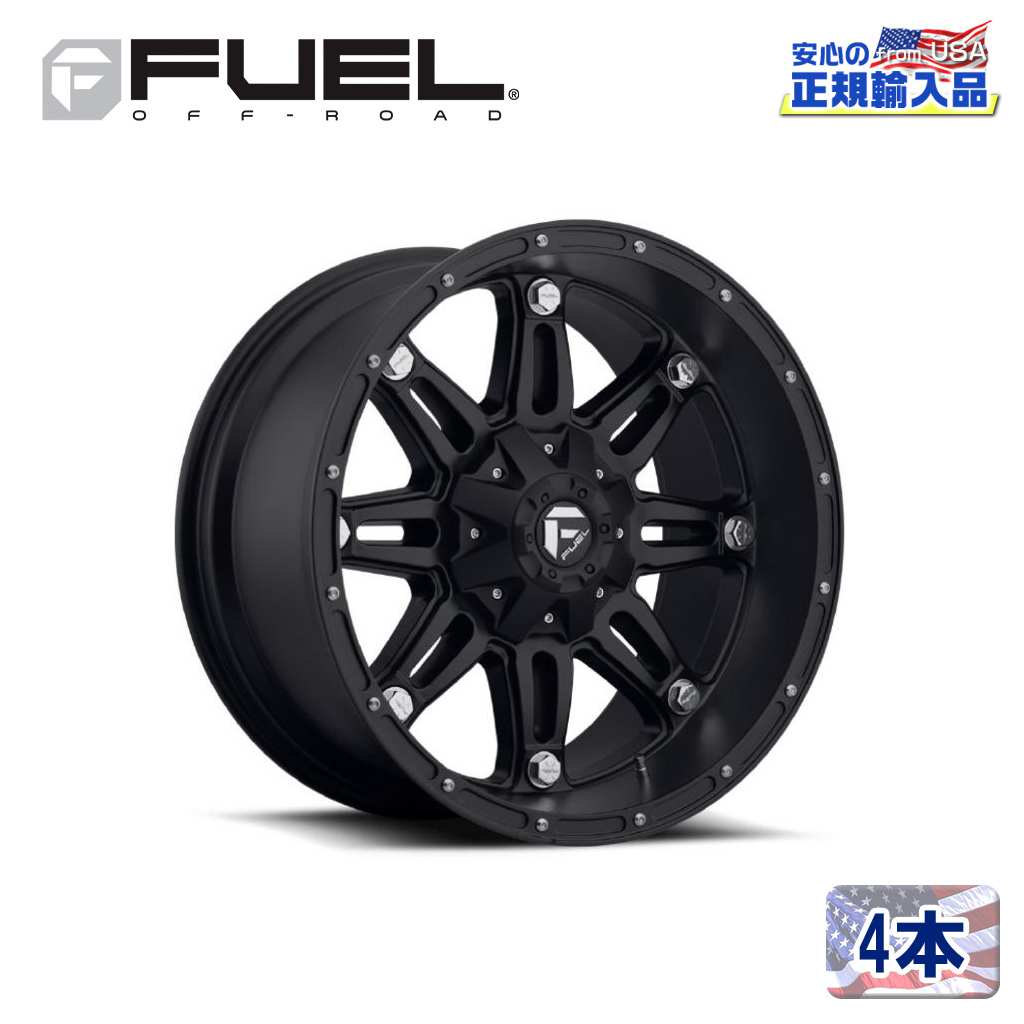 【FUEL OFFROAD (フューエルオフロード) 正規代理店】17インチアルミホイール 4本セットD531 HOSTAGE ホステージ17&times;8.5 5H110/127 +38 CB72.56マットブラック 汎用/D53117855162｜USATIRESHOP
