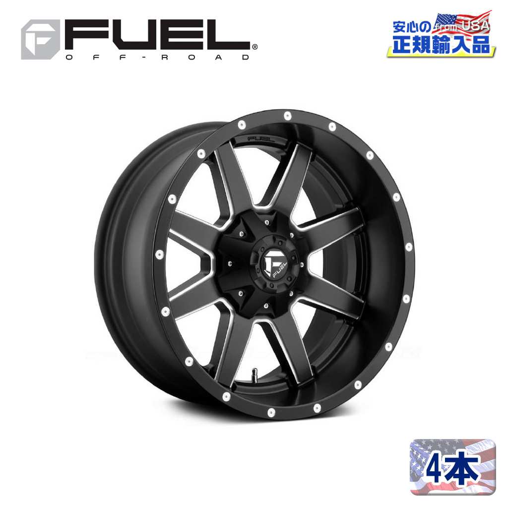 【FUEL OFFROAD (フューエルオフロード) 正規代理店】 20インチアルミホイール 4本セット D538 MAVERICK マーベリック 20×9 8H170 +1 CB125.1 マットブラックミルド 汎用/D53820901750