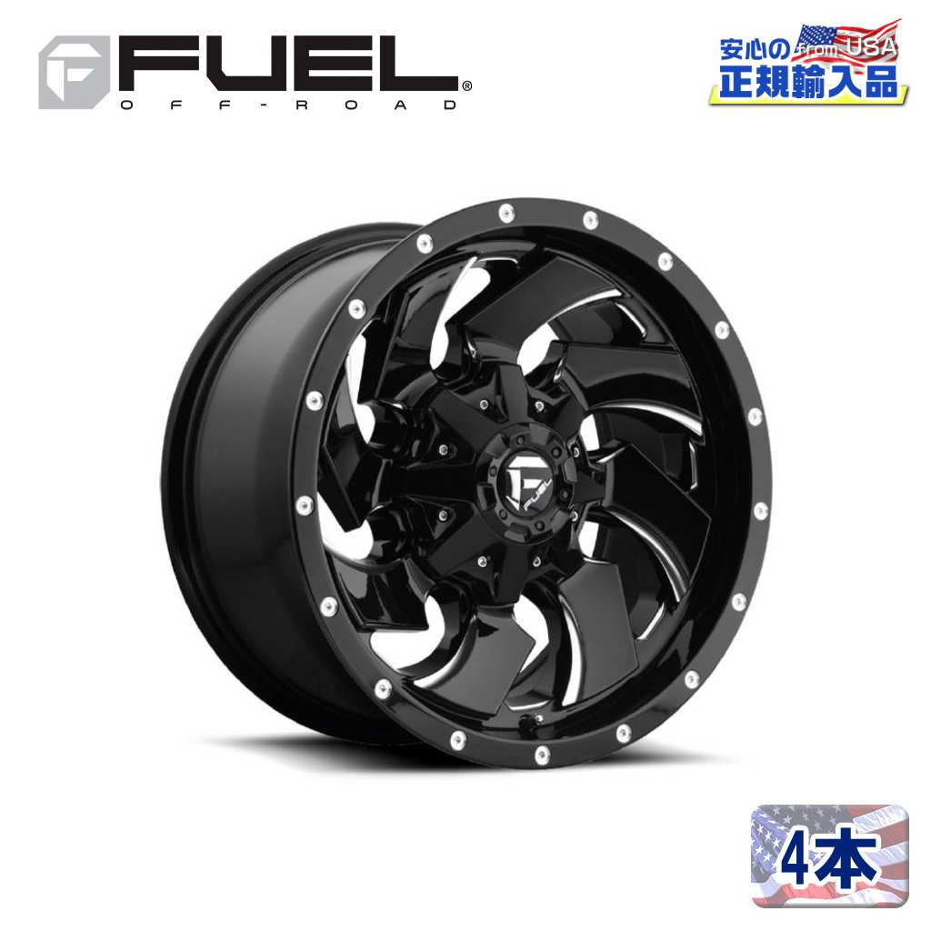 【FUEL OFFROAD (フューエルオフロード) 正規代理店】20インチアルミホイール 4本セットD574 CLEAVER クリーバー20&times;9 8H165.1 +1 CB125.1グロスブラックミルド 汎用/D57420908250｜USATIRESHOP