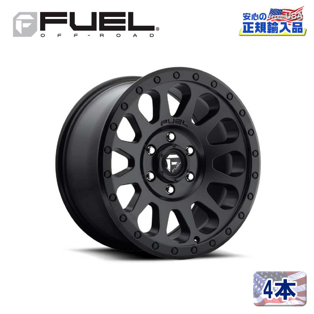 【FUEL OFFROAD (フューエルオフロード) 正規代理店】17インチアルミホイール 4本セットD579 VECTOR ベクター17&times;8.5 5H150 +7 CB110.1マットブラック 汎用/D57917855650｜USATIRESHOP