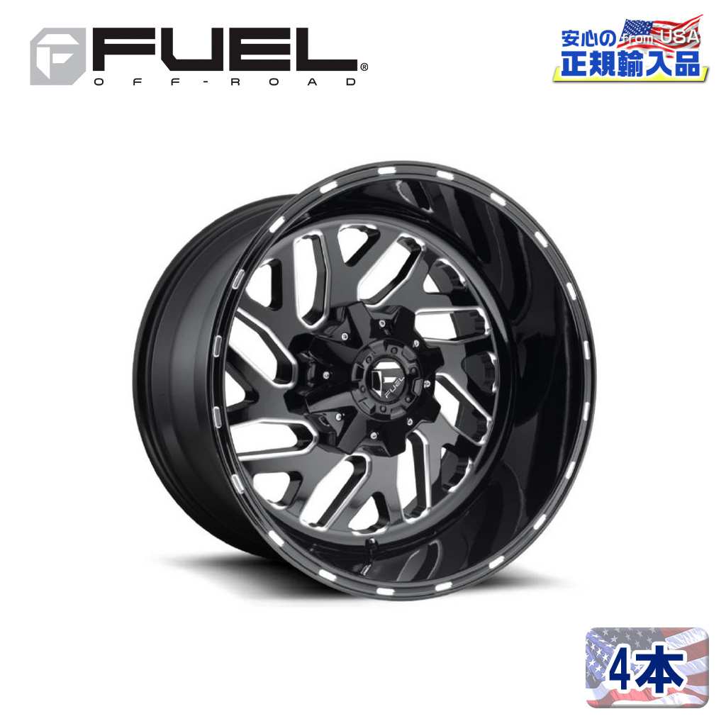 【FUEL OFFROAD (フューエルオフロード) 正規代理店】20インチアルミホイール 4本セットD581 TRITON トライトン20×8.25 8H200 -201 CB142グロスブラックミルド 汎用/D58120829235|USATIRESHOP