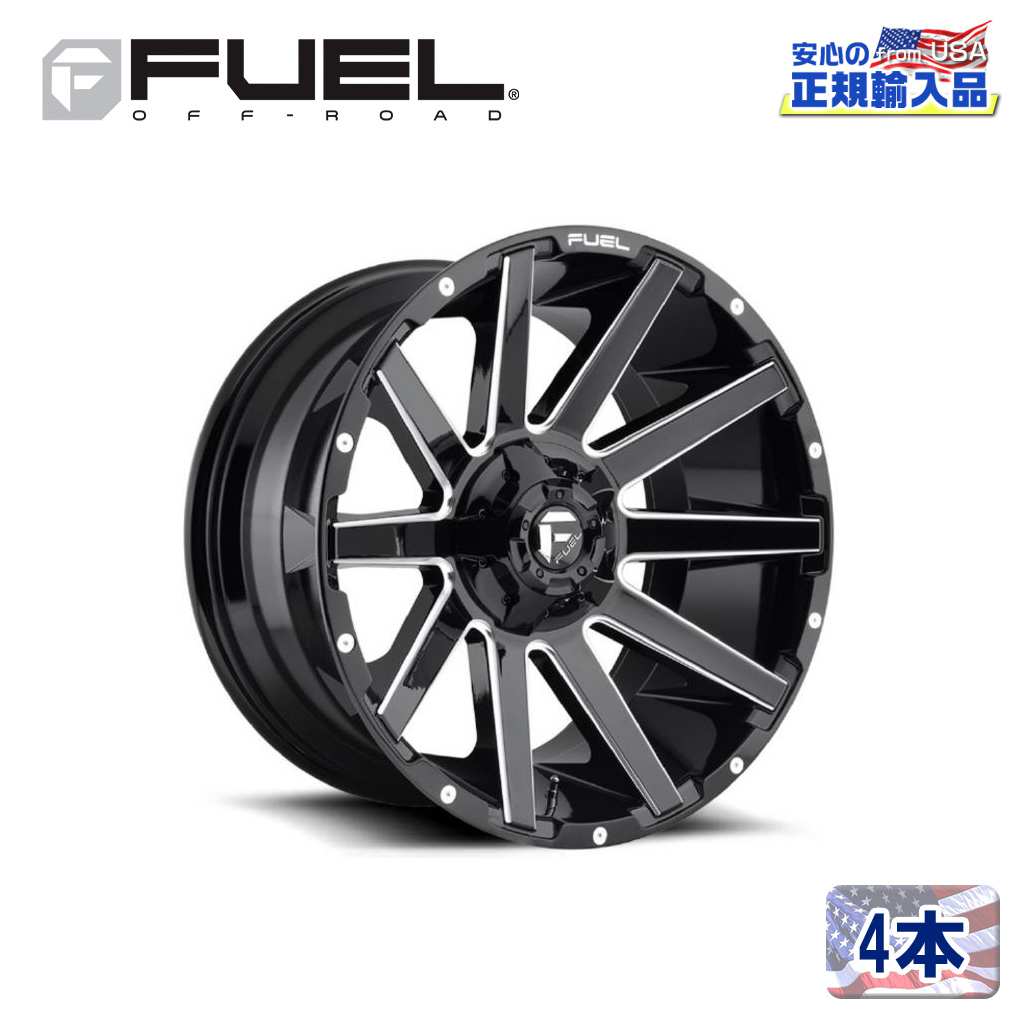 【FUEL OFFROAD (フューエルオフロード) 正規代理店】 20インチアルミホイール 4本セット D615 CONTRA コントラ 20×9 8H180 +1 CB124.2 グロスブラックミルド 汎用/D61520901850 188,870円