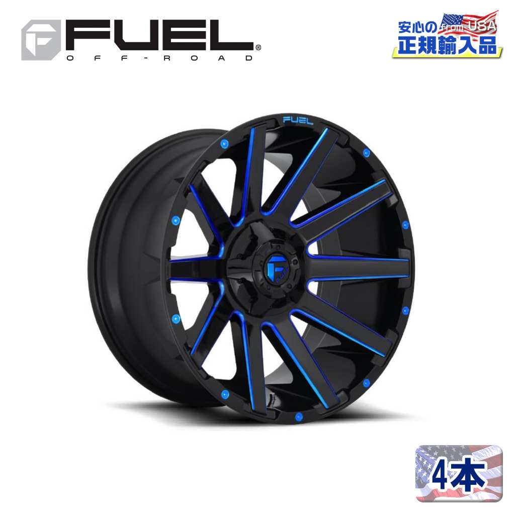 【FUEL OFFROAD (フューエルオフロード) 正規代理店】 20インチアルミホイール 4本セット D644 CONTRA コントラ 20×10 6H135/139.7 -19 CB106.1 GLOSS BLACK BLUE TINTED CLEAR 汎用/D64420009846