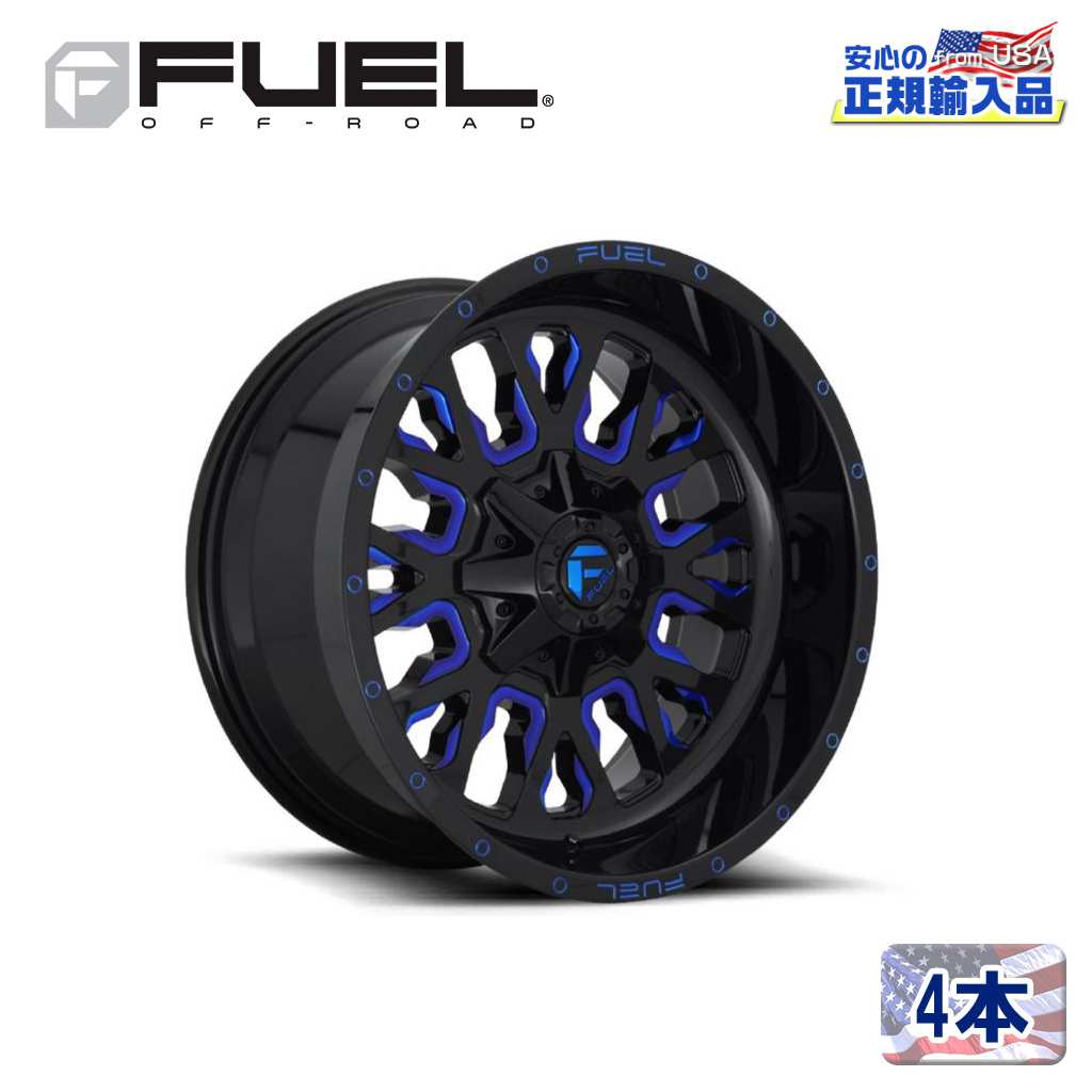 【FUEL OFFROAD (フューエルオフロード) 正規代理店】17インチアルミホイール 4本セットD645 STROKE ストローク17×9 5H114.3/127 -12 CB78.1GLOSS BLACK BLUE TINTED CLEAR 汎用/D64517902645|USATIRESHOP