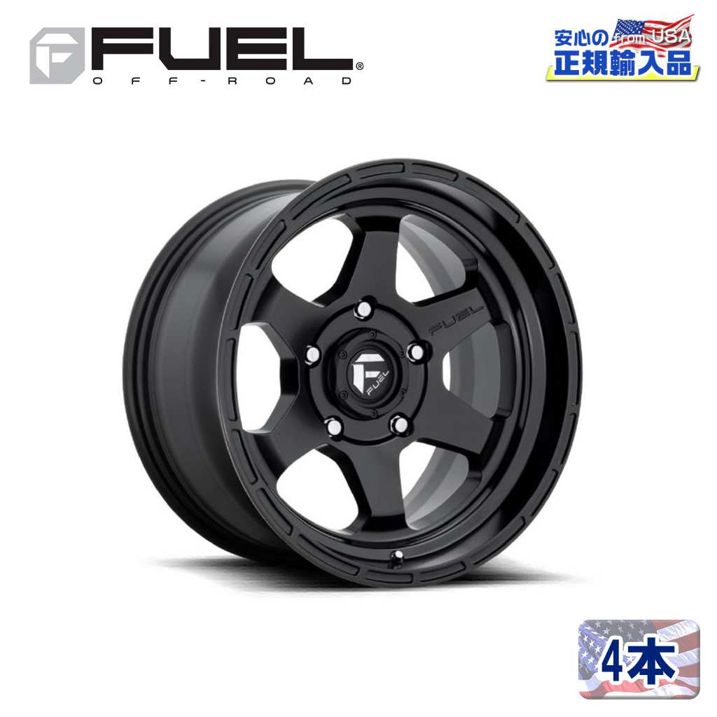 【FUEL OFFROAD (フューエルオフロード) 正規代理店】20インチアルミホイール 4本セットD664 SHOK ショック20×9 6H139.7 +19 CB106.1マットブラック 汎用/D66420908457|USATIRESHOP