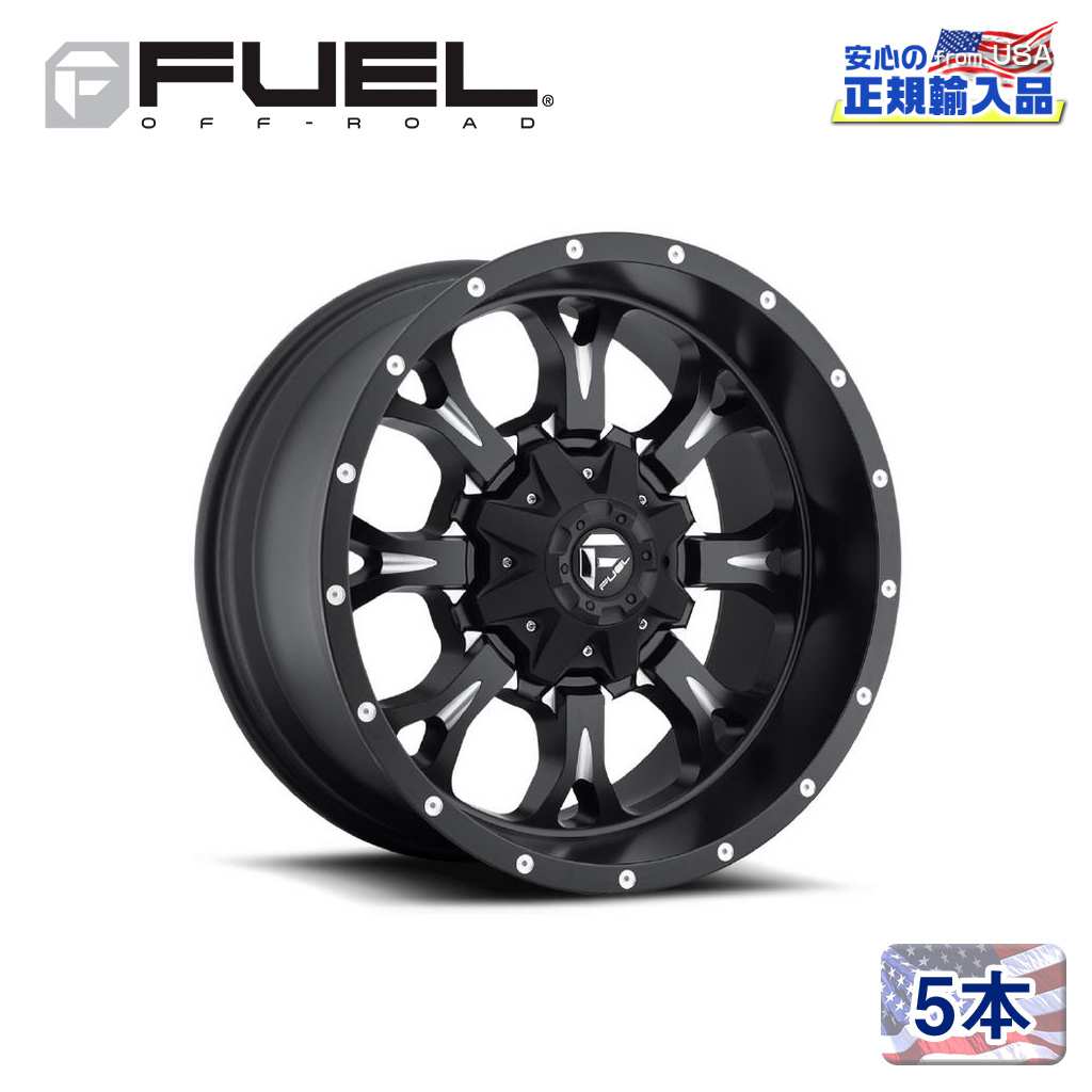 【FUEL OFFROAD (フューエルオフロード) 正規代理店】 20インチアルミホイール 5本セット D517 KRANK クランク 20×10 8H180 -12 CB125.1 マットブラックミルド 汎用/D51720001850