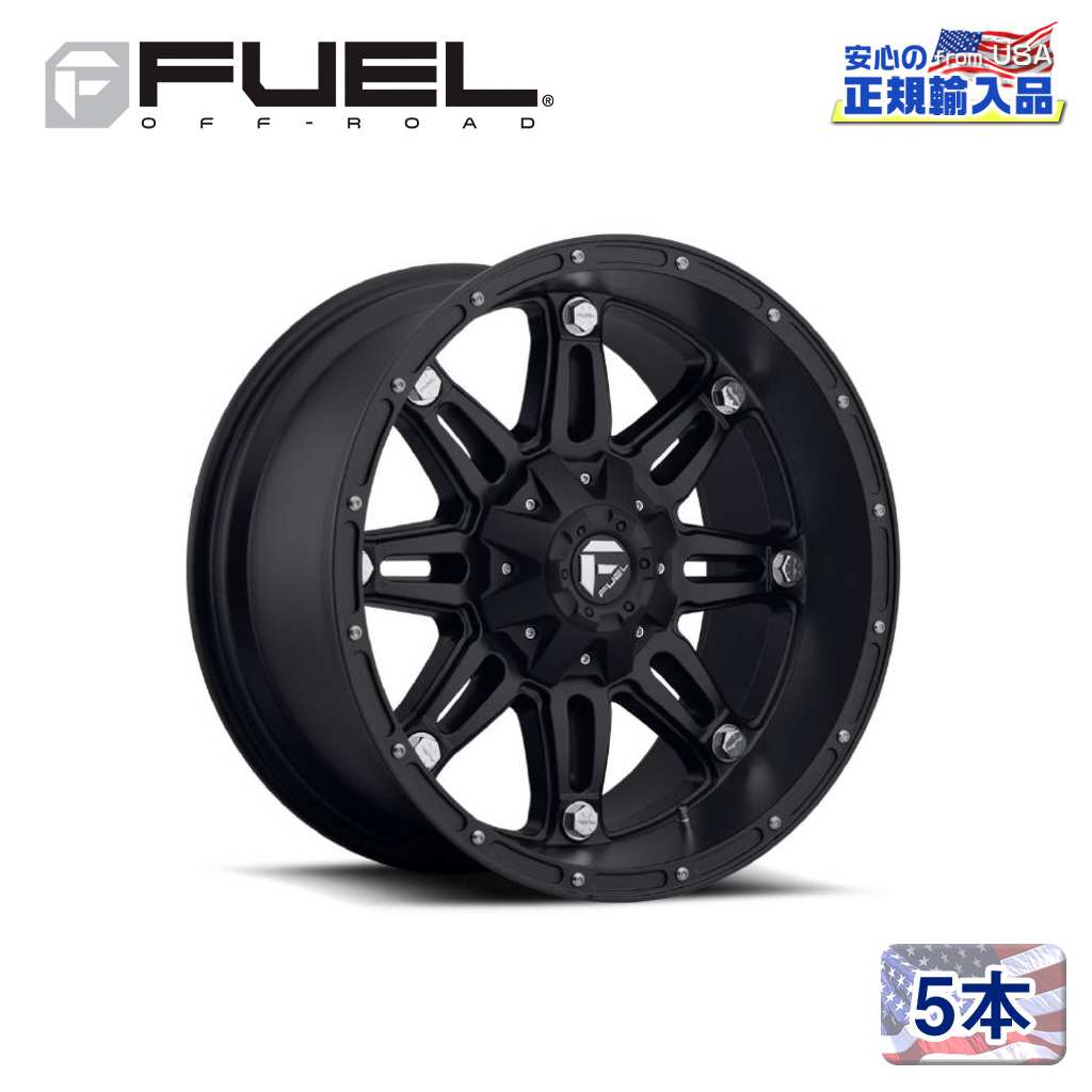 【FUEL OFFROAD (フューエルオフロード) 正規代理店】17インチアルミホイール 5本セットD531 HOSTAGE ホステージ17×9 5H127/135 +1 CB87.1マットブラック 汎用/D53117900550|USATIRESHOP