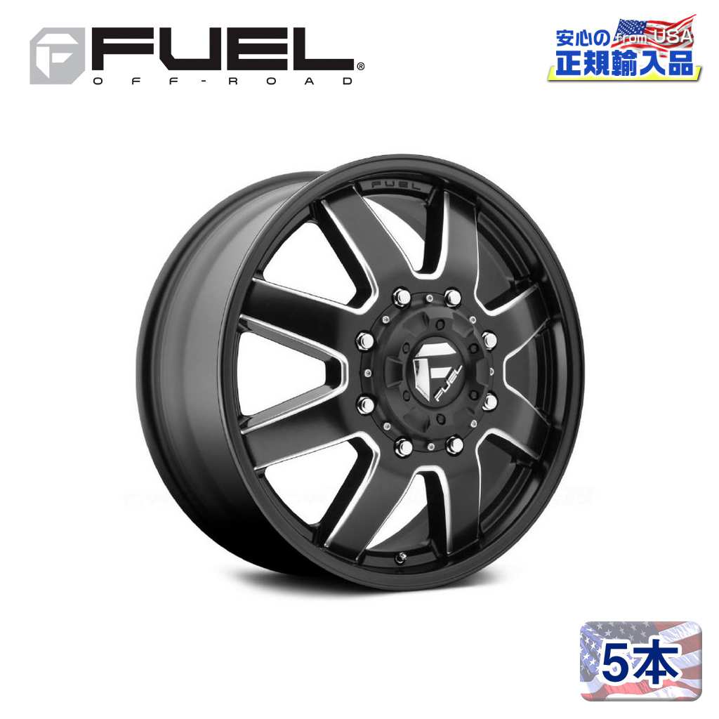 【FUEL OFFROAD (フューエルオフロード) 正規代理店】 22インチアルミホイール 5本セット D538 MAVERICK DUALIE FRONT マーベリック 22×8.25 8H200 +105 CB142 マットブラックミルド 汎用/D538228292 321,874円