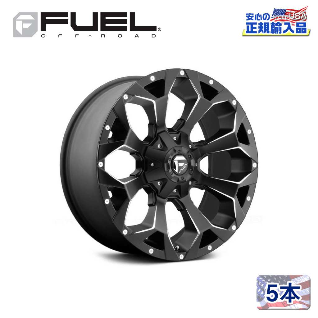 【FUEL OFFROAD (フューエルオフロード) 正規代理店】20インチアルミホイール 5本セットD546 ASSAULT アサルト20&times;9 8H165.1 +20 CB125.1マットブラックミルド 汎用/D54620908257｜USATIRESHOP