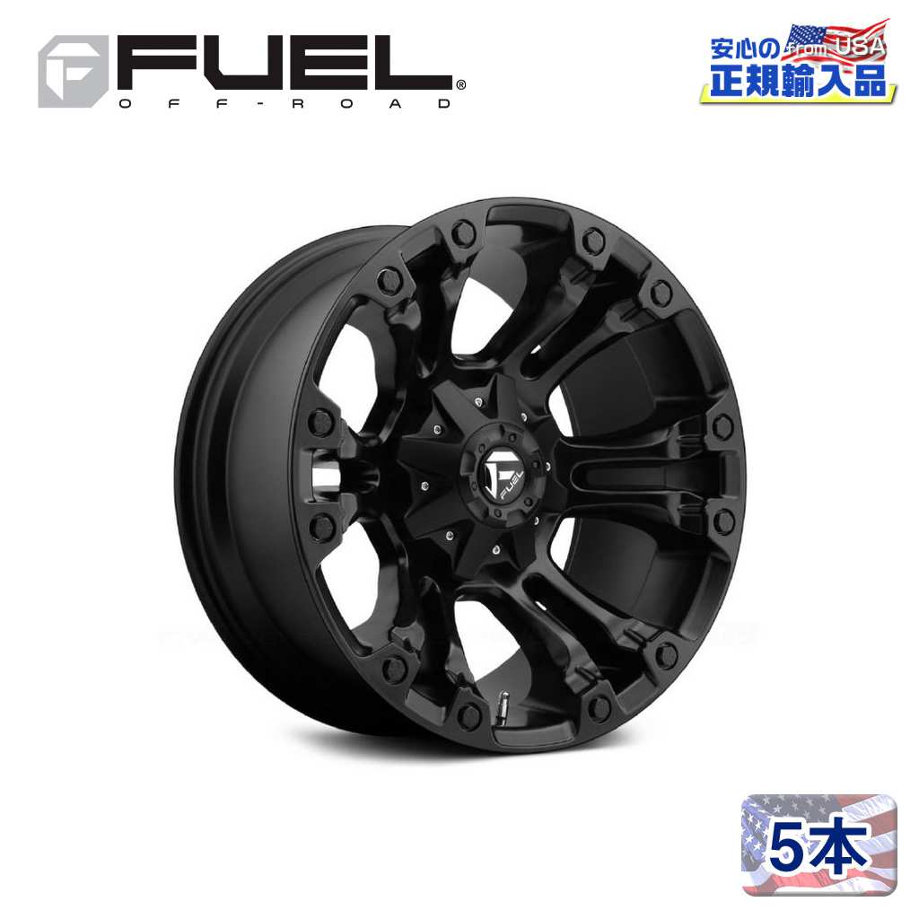 【FUEL OFFROAD (フューエルオフロード) 正規代理店】22インチアルミホイール 5本セットD560 VAPOR ベイパー22&times;10 5H139.7/150 +10 CB100.3マットブラック 汎用/D56022007057｜USATIRESHOP