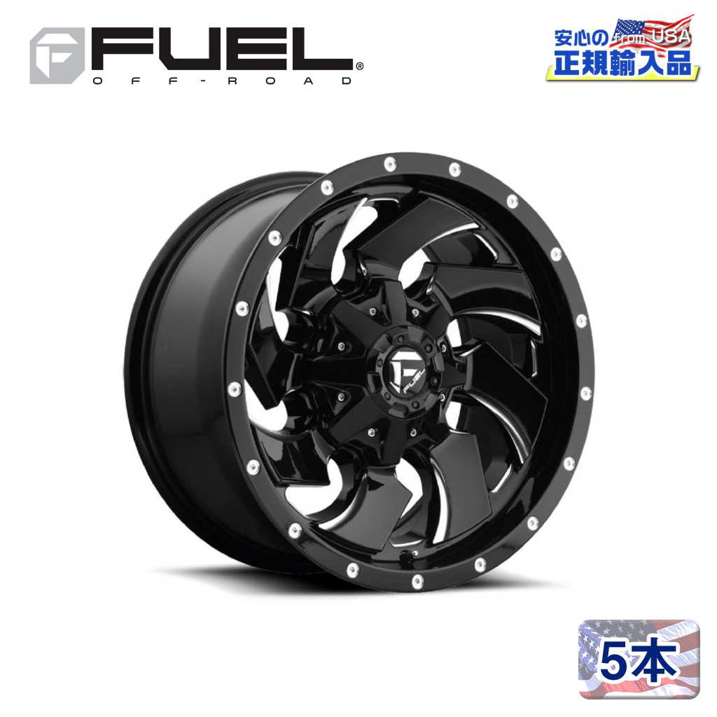 【FUEL OFFROAD (フューエルオフロード) 正規代理店】20インチアルミホイール 5本セットD574 CLEAVER DUALIE REAR クリーバーデューリー リア20×8.25 8H200 -202 CB142グロスブラックミルド 汎用/D57420829235|USATIRESHOP