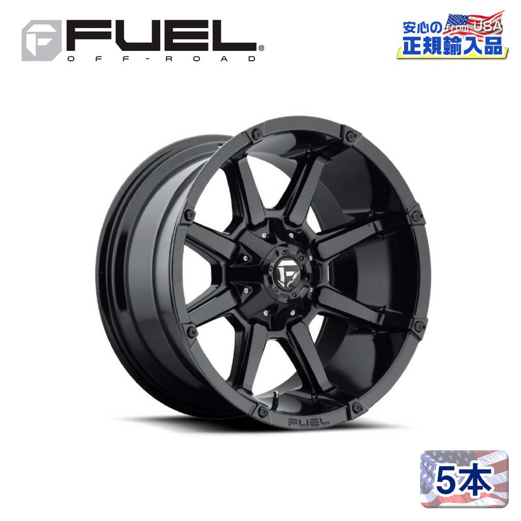 【FUEL OFFROAD (フューエルオフロード) 正規代理店】 20インチアルミホイール 5本セット D575 COUPLER カプラー 20×10 6H135/139.7 -18 CB106.1 グロスブラック 汎用/D57520009847