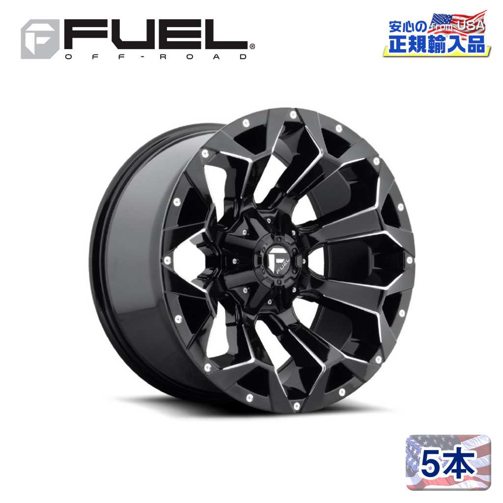 【FUEL OFFROAD (フューエルオフロード) 正規代理店】 20インチアルミホイール 5本セット D576 ASSAULT アサルト 20×9 8H180 +1 CB124.2 グロスブラックミルド 汎用/D57620901850