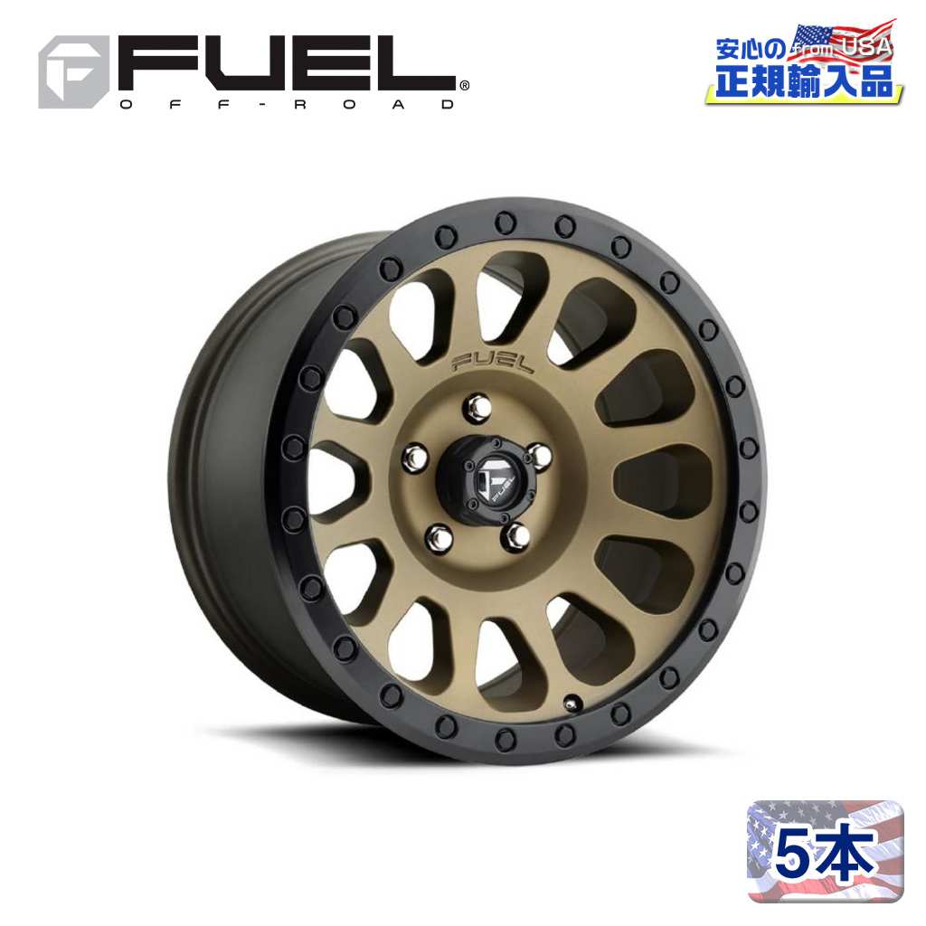 【FUEL OFFROAD (フューエルオフロード) 正規代理店】 17インチアルミホイール 5本セット D600 VECTOR ベクター 17×9 5H127 -12 CB78.1 MATTE BRONZE BLACK BEAD RING 汎用/D60017907345