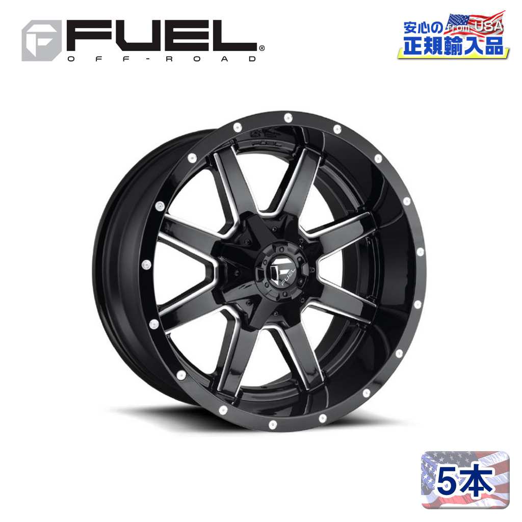 【FUEL OFFROAD (フューエルオフロード) 正規代理店】22インチアルミホイール 5本セットD610 MAVERICK マーベリック22×10 8H165.1 -24 CB125.1グロスブラックミルド 汎用/D61022008245|USATIRESHOP