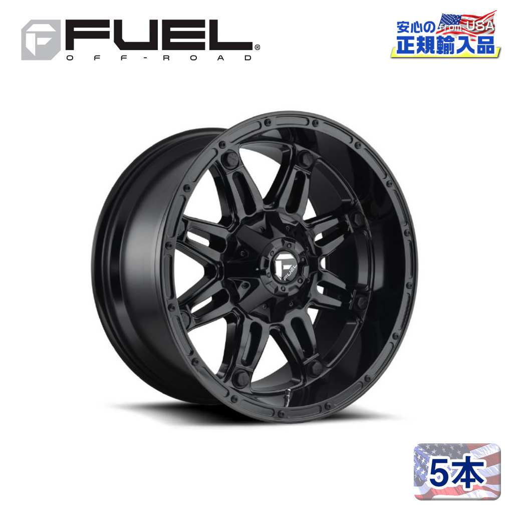 【FUEL OFFROAD (フューエルオフロード) 正規代理店】 20インチアルミホイール 5本セット D625 HOSTAGE ホステージ 20×9 6H120/139.7 +19 CB78.1 グロスブラック 汎用/D62520906957