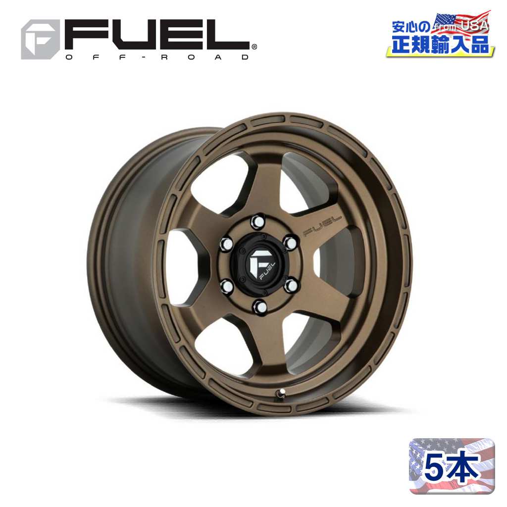 【FUEL OFFROAD (フューエルオフロード) 正規代理店】17インチアルミホイール 5本セットD666 SHOK ショック17&times;9 6H139.7 -12 CB106.1マットブロンズ 汎用/D66617908445｜USATIRESHOP