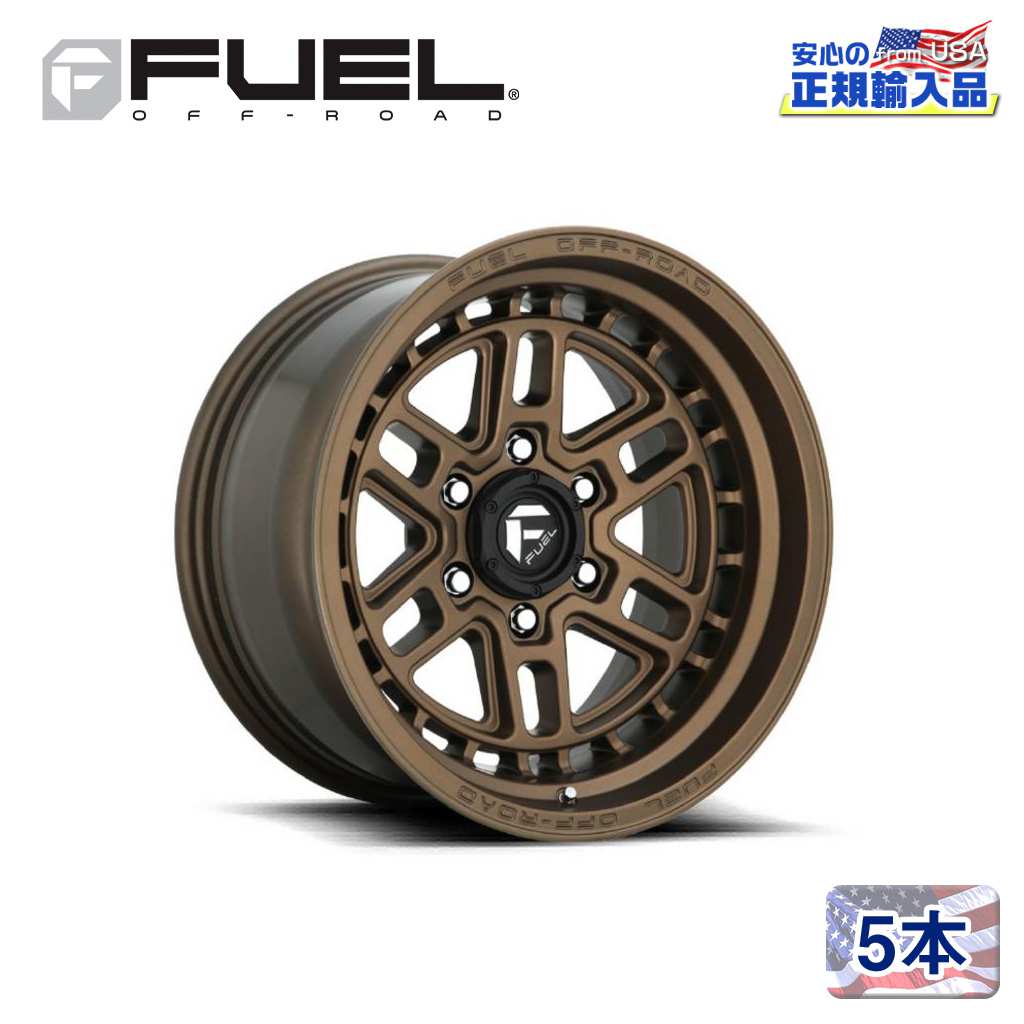 【FUEL OFFROAD (フューエルオフロード) 正規代理店】17インチアルミホイール 5本セットD669 NITRO ナイトロ17&times;9 5H127 -12 CB71.5マットブロンズ 汎用/D66917907545｜USATIRESHOP