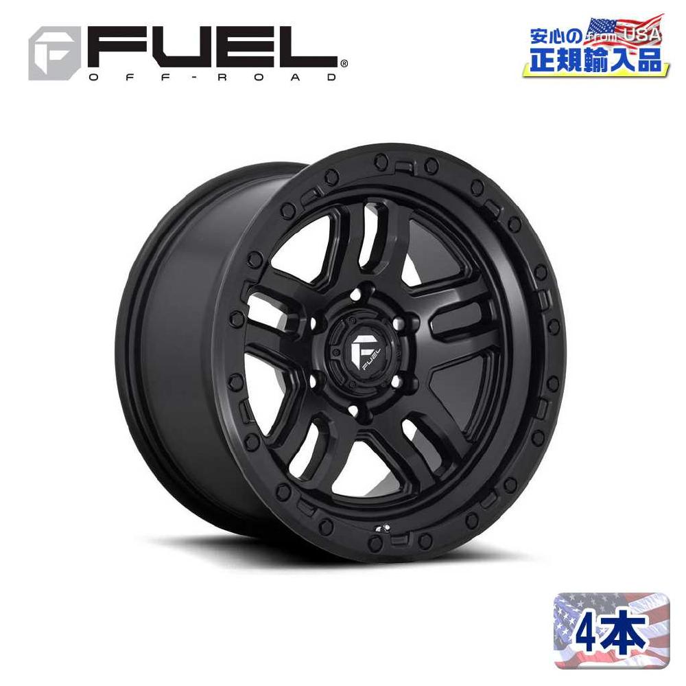 【FUEL OFFROAD (フューエルオフロード) 正規代理店】20インチアルミホイール 4本セットD700 AMMO20×9 5H127 +1 CB71.5マットブラック 汎用/D70020907550|USATIRESHOP