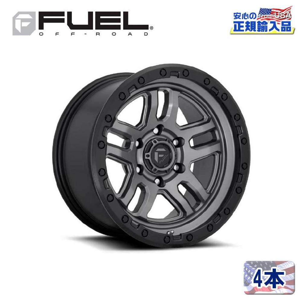 【FUEL OFFROAD (フューエルオフロード) 正規代理店】18インチアルミホイール 4本セットD701 AMMO18×9 6H139.7 +20 CB106.1MATTE GUN METAL BLACK BEAD RING 汎用/D70118908457|USATIRESHOP