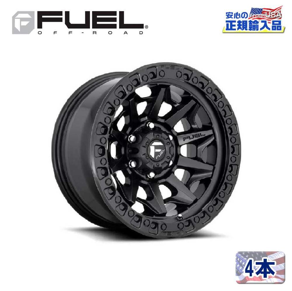 【FUEL OFFROAD (フューエルオフロード) 正規代理店】 18インチアルミホイール 4本セット D694 COVERT コバート 18×9 8H165.1 +1 CB125.1 マットブラック 汎用/D69418908250