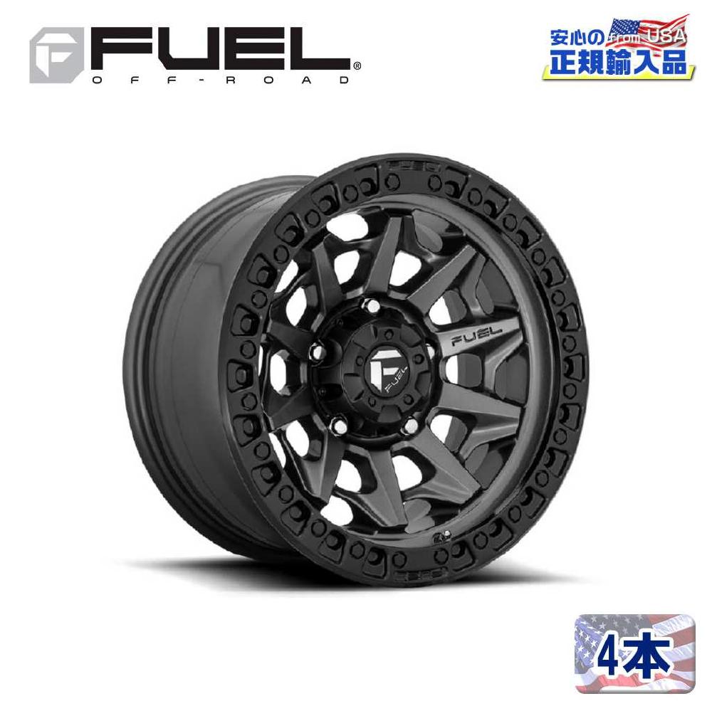 【FUEL OFFROAD (フューエルオフロード) 正規代理店】 18インチアルミホイール 4本セット D716 COVERT 18×9 6H135 +1 CB87.1 MATTE GUNMETAL BLACK BEAD RING 汎用/D71618908950