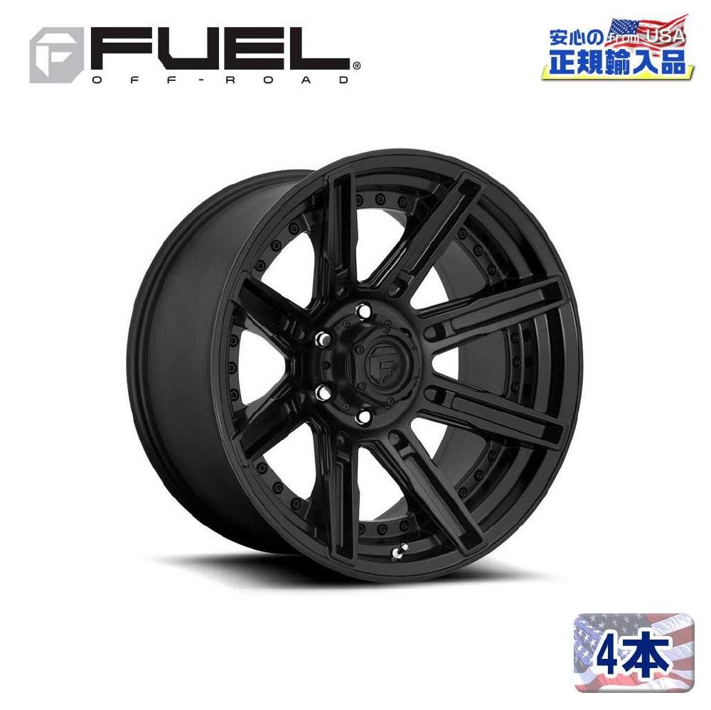 【FUEL OFFROAD (フューエルオフロード) 正規代理店】20インチアルミホイール 4本セットD709 ROGUE20&times;9 5H139.7 +1 CB78マットブラック 汎用/D7092090B450｜USATIRESHOP