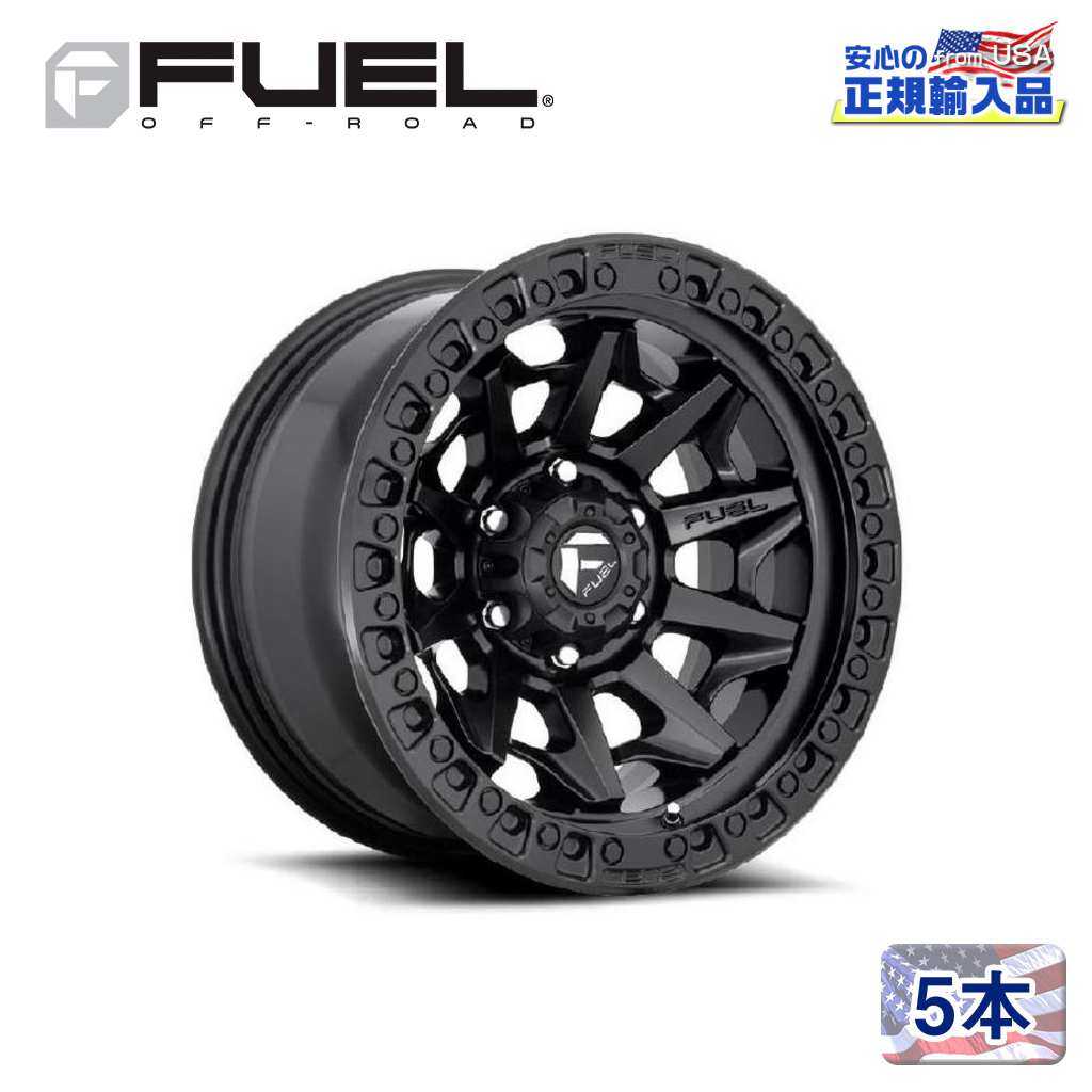 【FUEL OFFROAD (フューエルオフロード) 正規代理店】20インチアルミホイール 5本セットD694 COVERT コバート20×9 8H180 +20 CB124.28マットブラック 汎用/D69420901857|USATIRESHOP